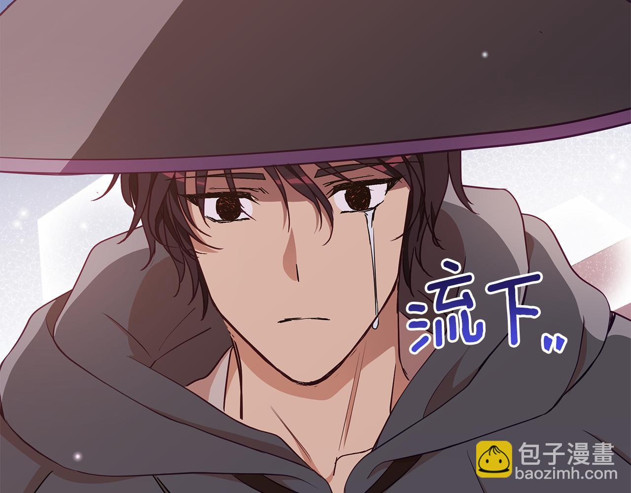 第137话 讨厌的声音152