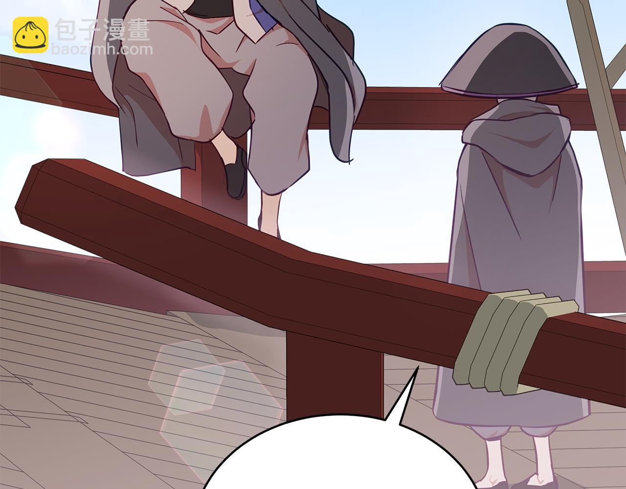 第137话 讨厌的声音157