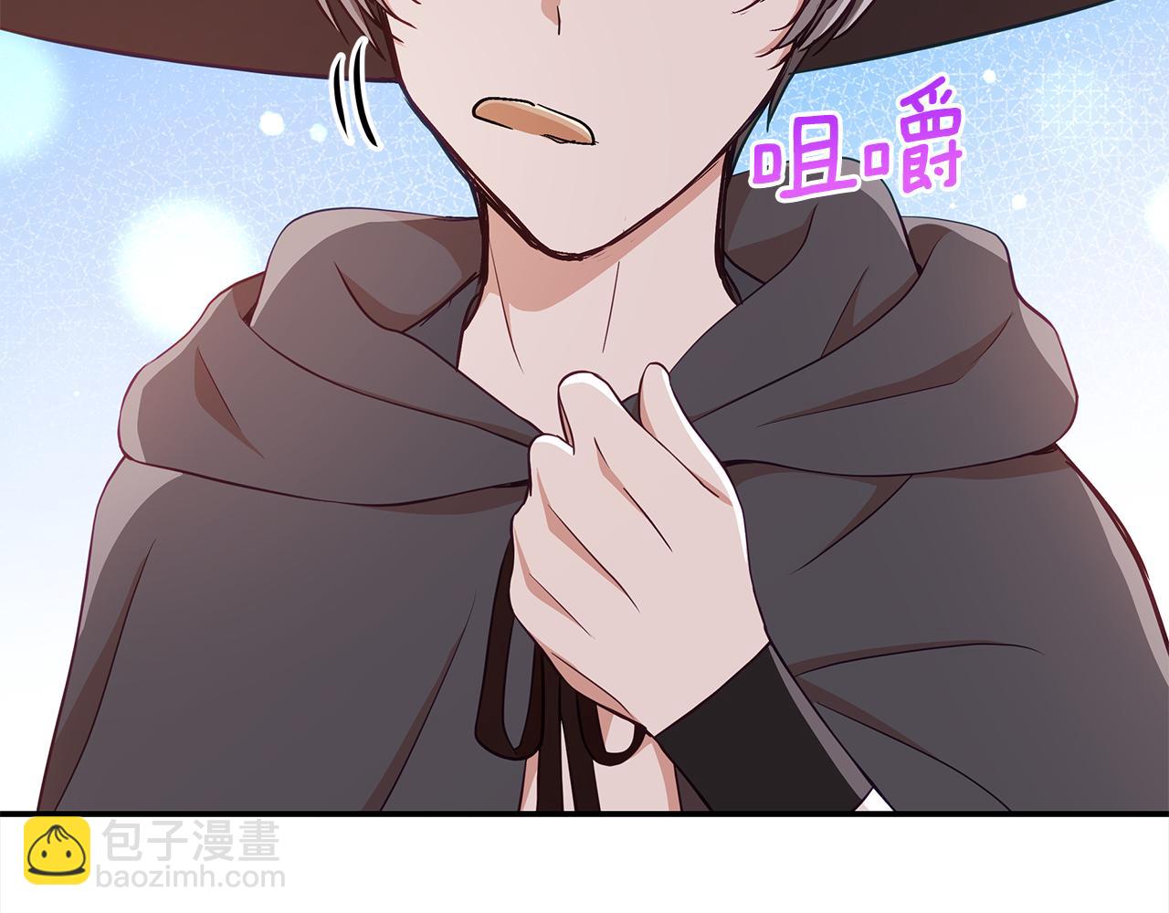 第137话 讨厌的声音168