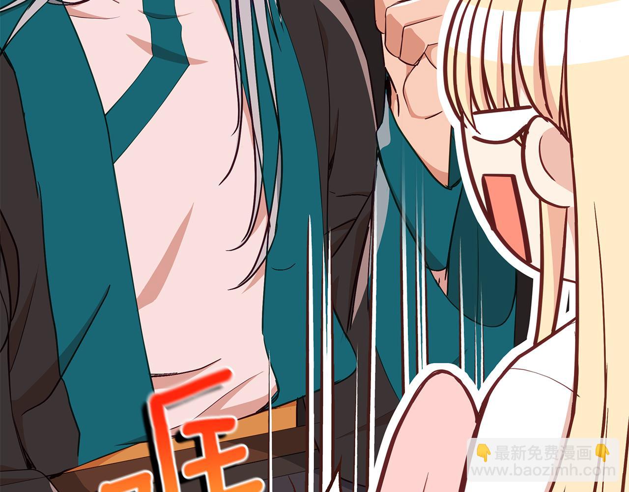 第137话 讨厌的声音17