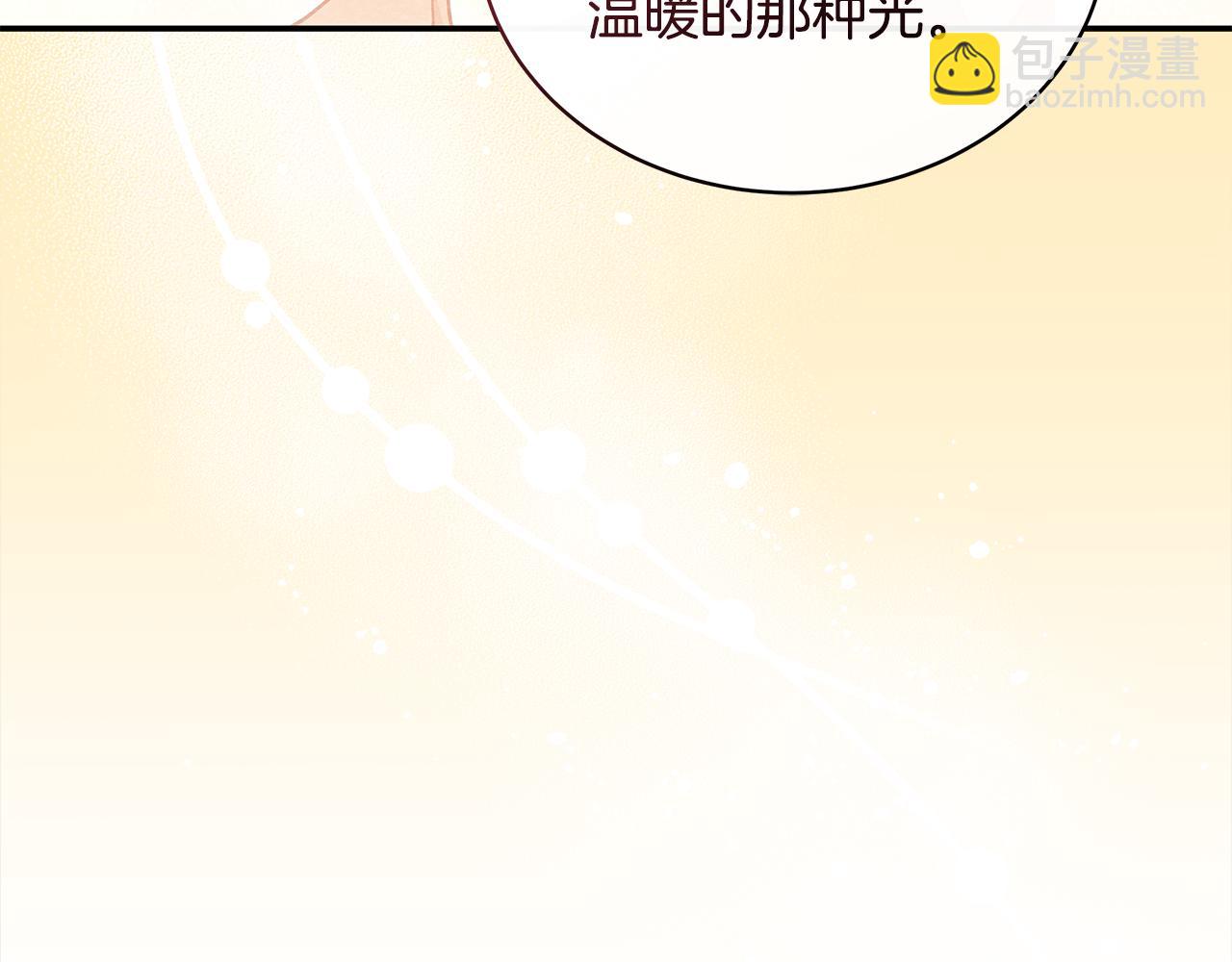 第137话 讨厌的声音173