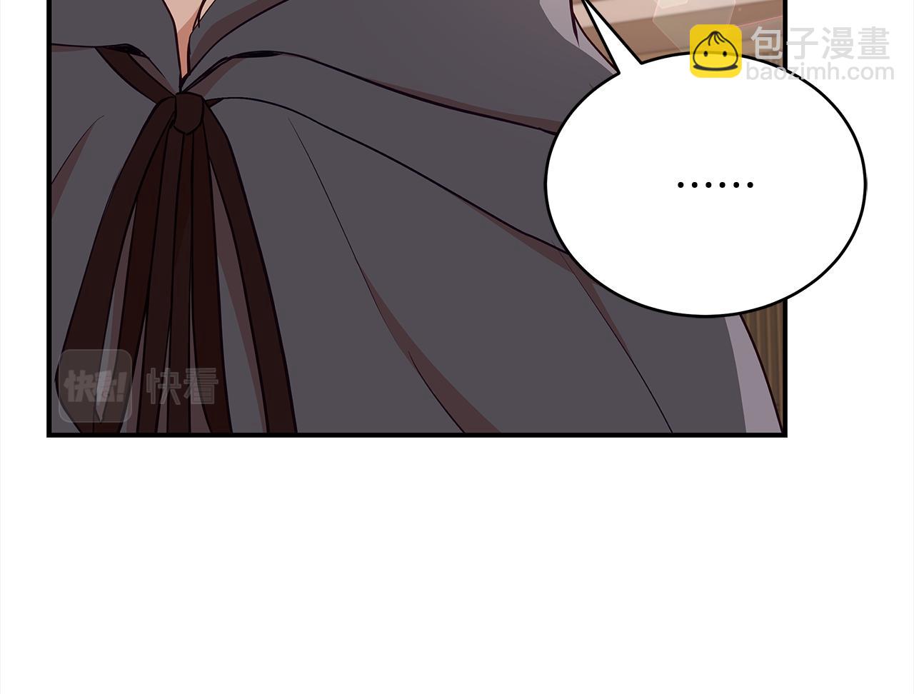 第137话 讨厌的声音176
