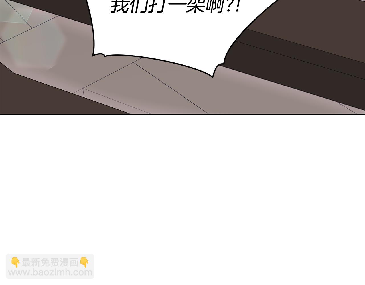 第137话 讨厌的声音180