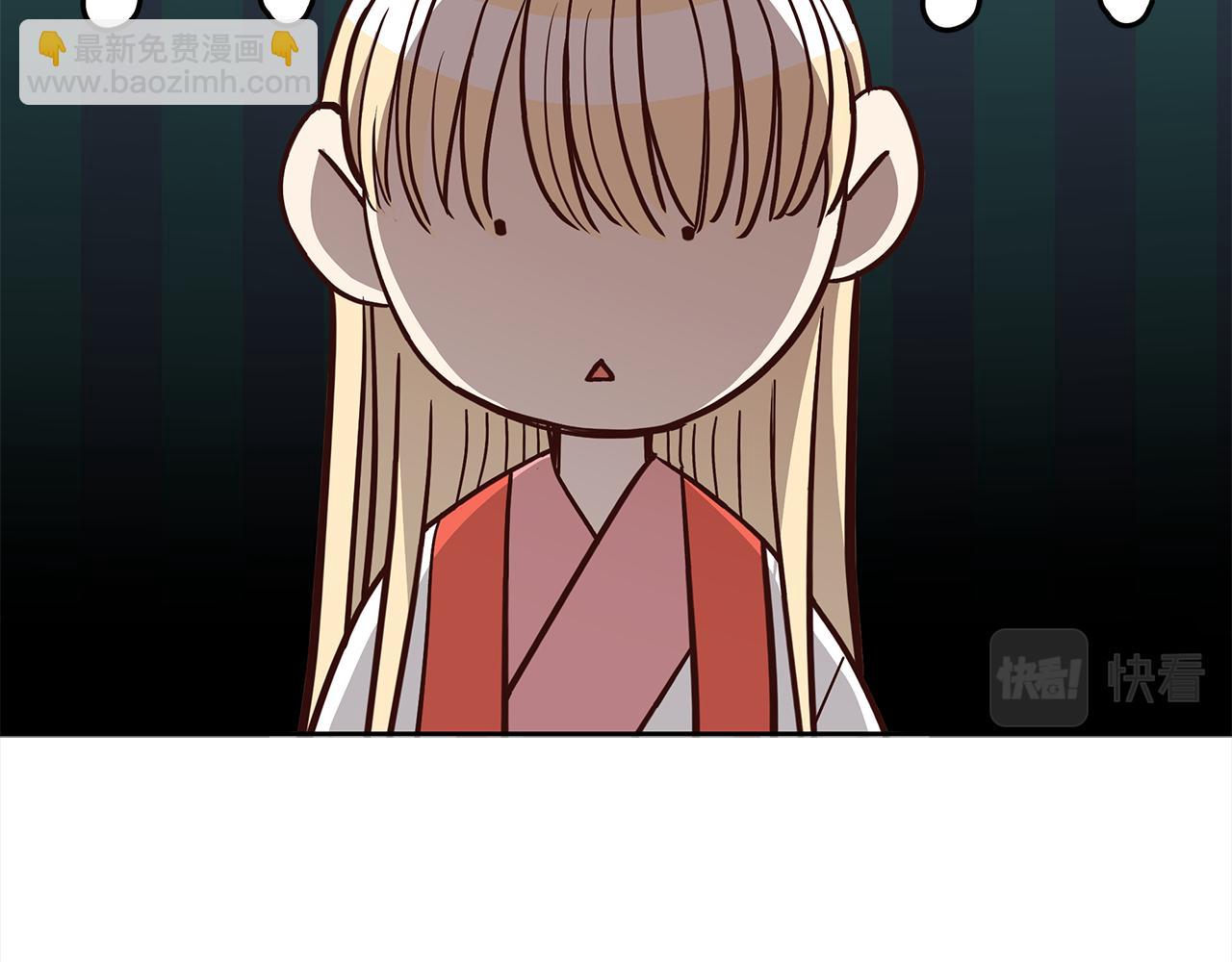 第137话 讨厌的声音2