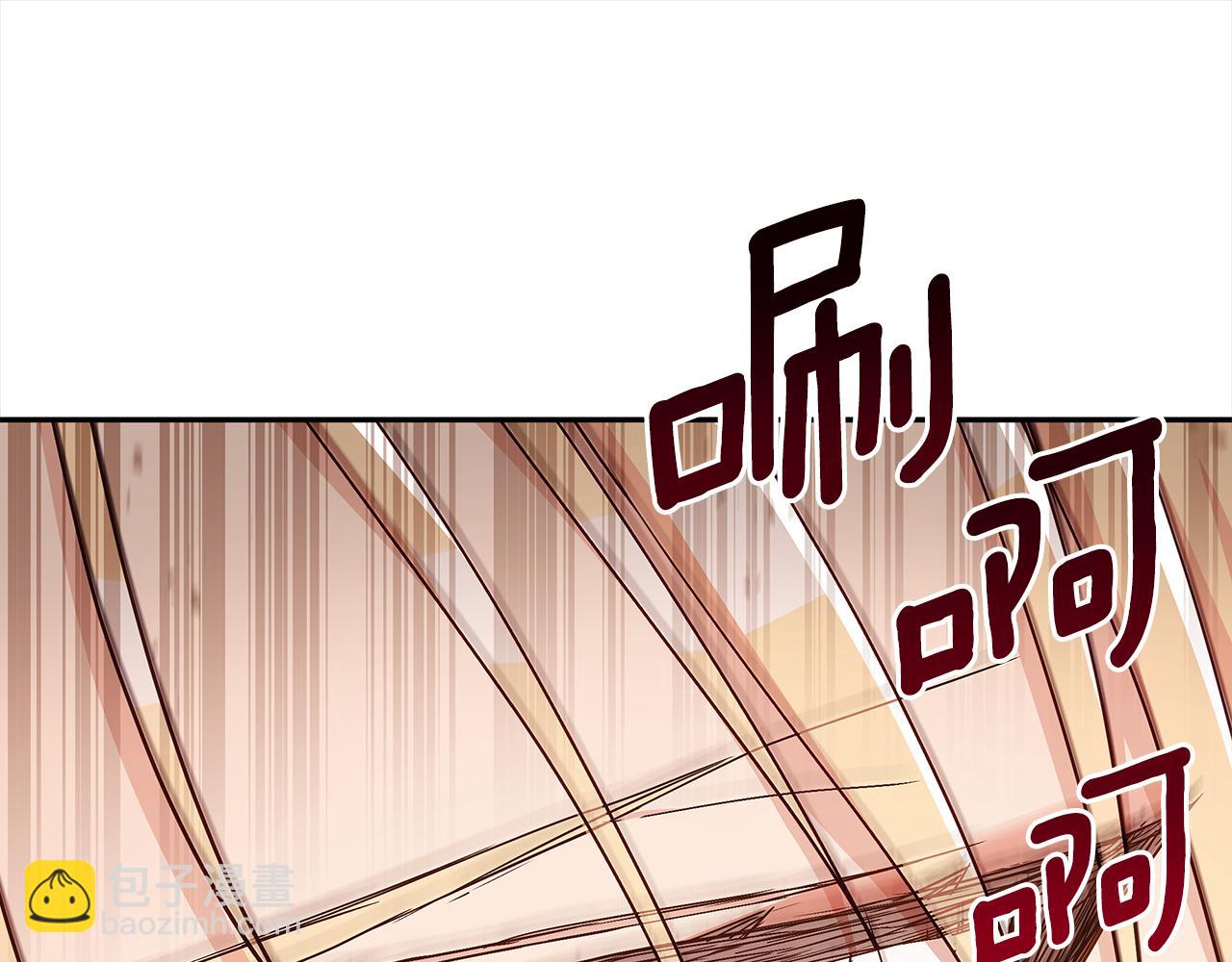 第137话 讨厌的声音227