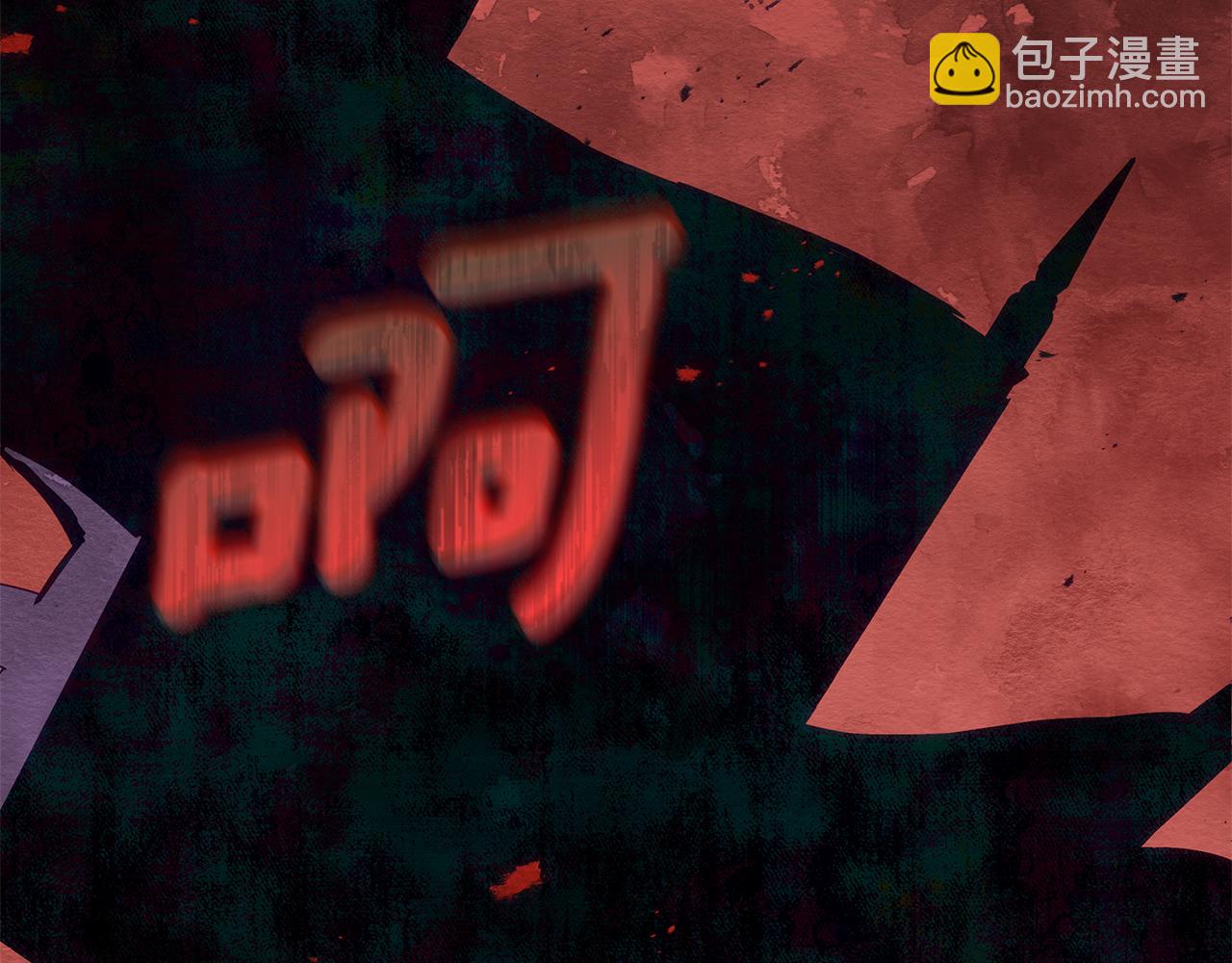 第137话 讨厌的声音234