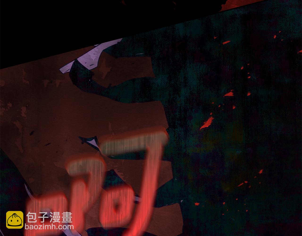 第137话 讨厌的声音236