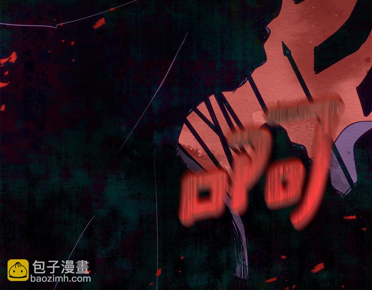 第137话 讨厌的声音238
