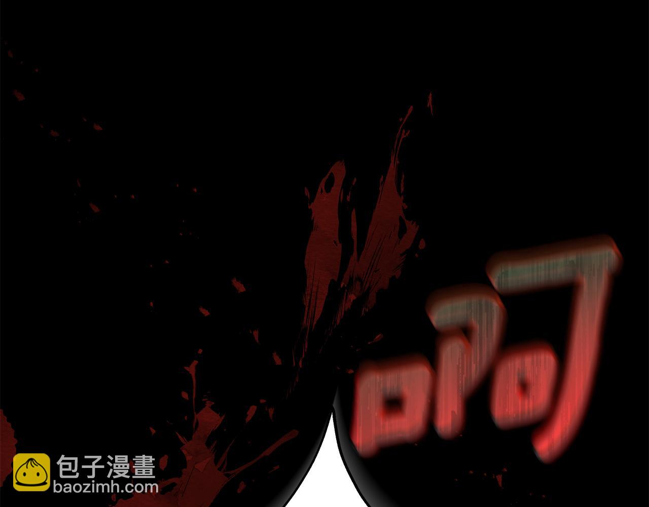 第137话 讨厌的声音242