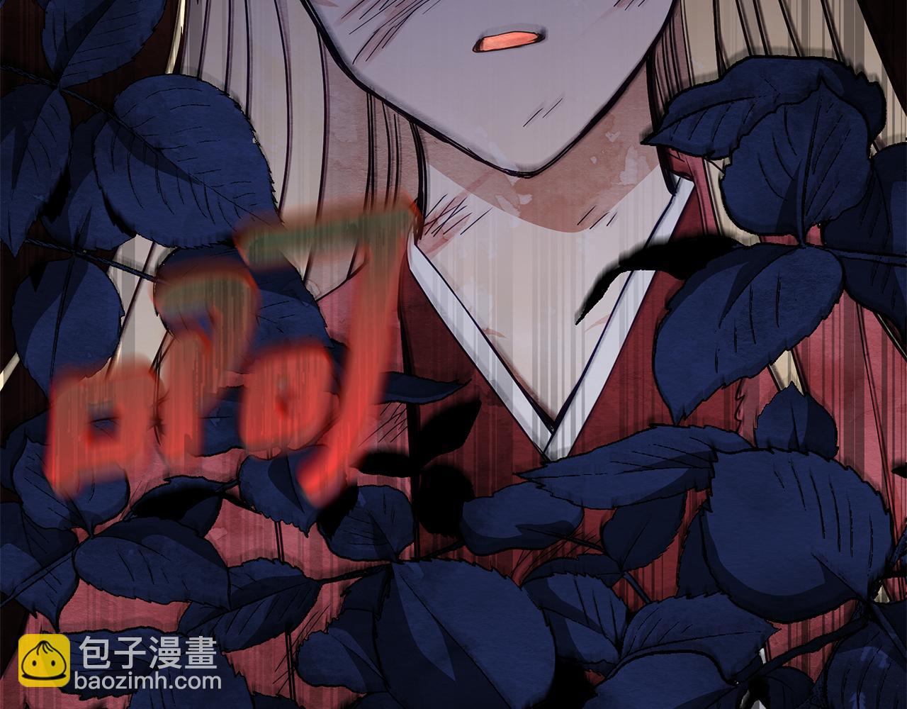 第137话 讨厌的声音245