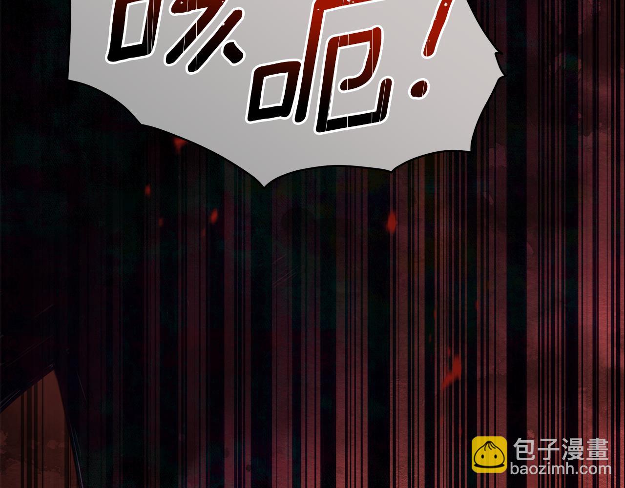第137话 讨厌的声音250