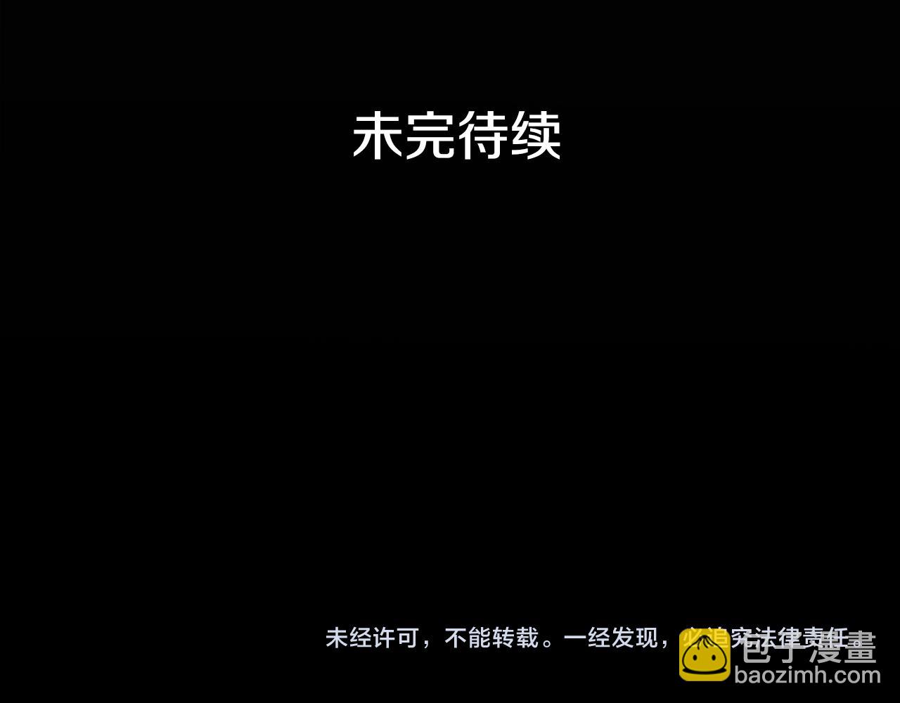第137话 讨厌的声音268