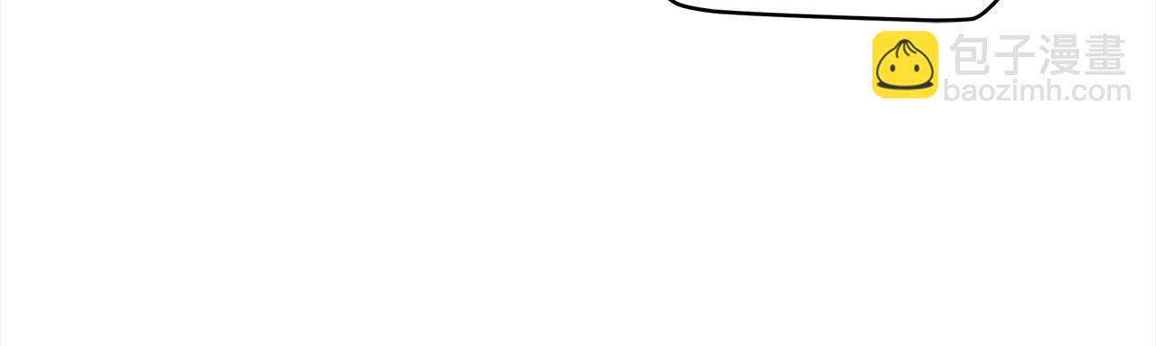 第137话 讨厌的声音30