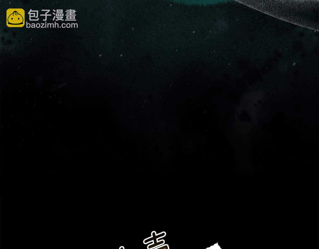 第137话 讨厌的声音56