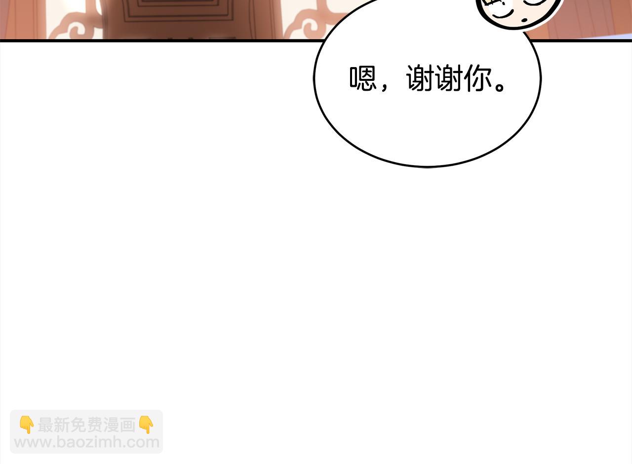 第137话 讨厌的声音64