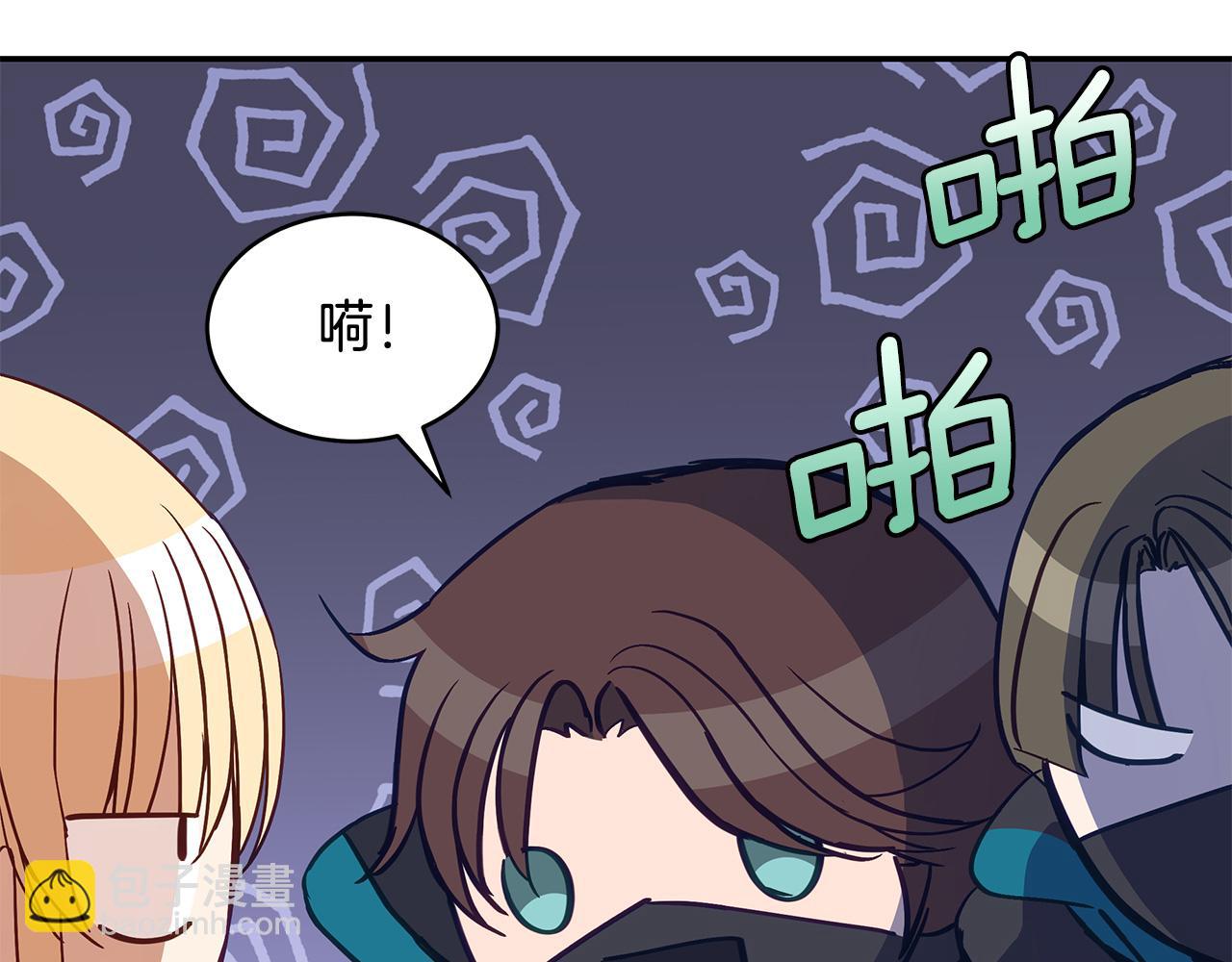 第137话 讨厌的声音81