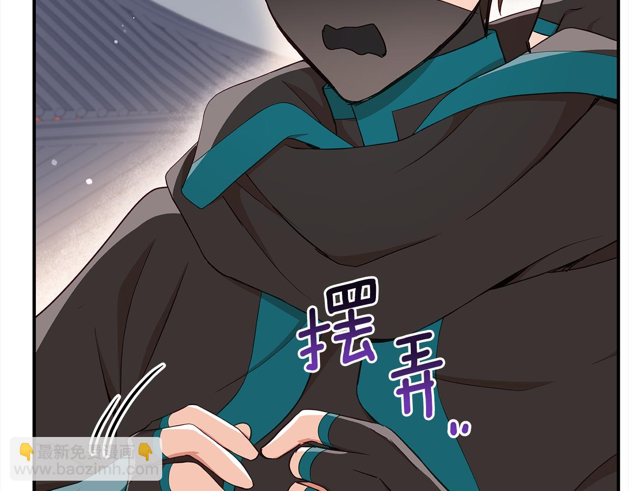 第137话 讨厌的声音89