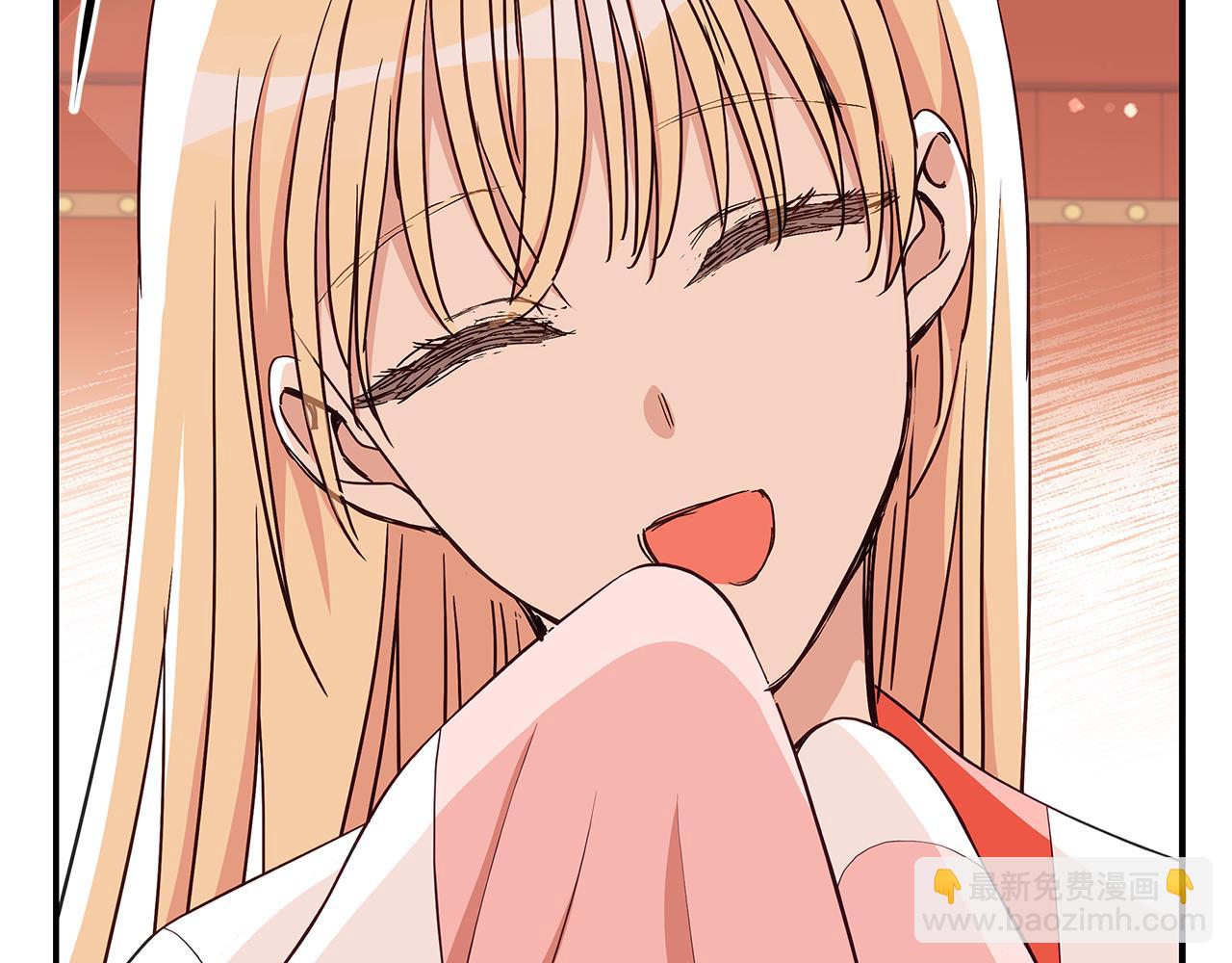 第137话 讨厌的声音94