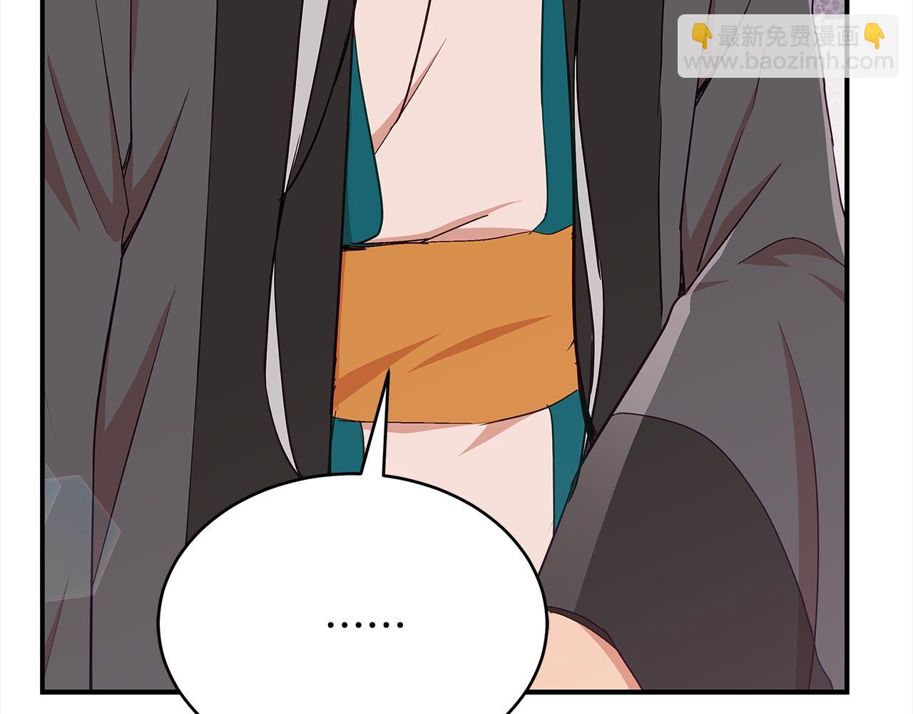 第138话 发现虎族118