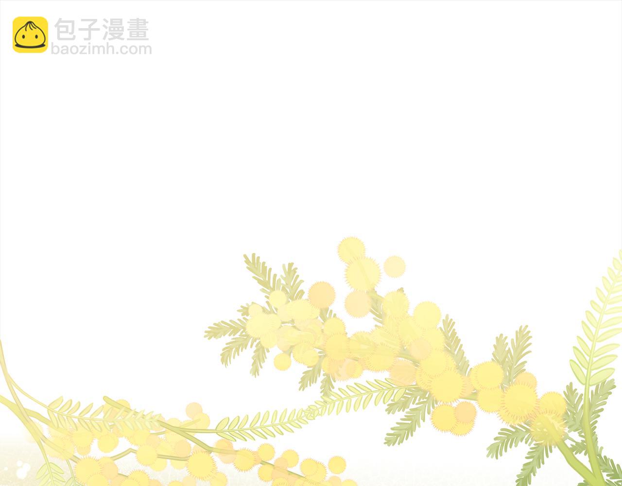第138话 发现虎族136