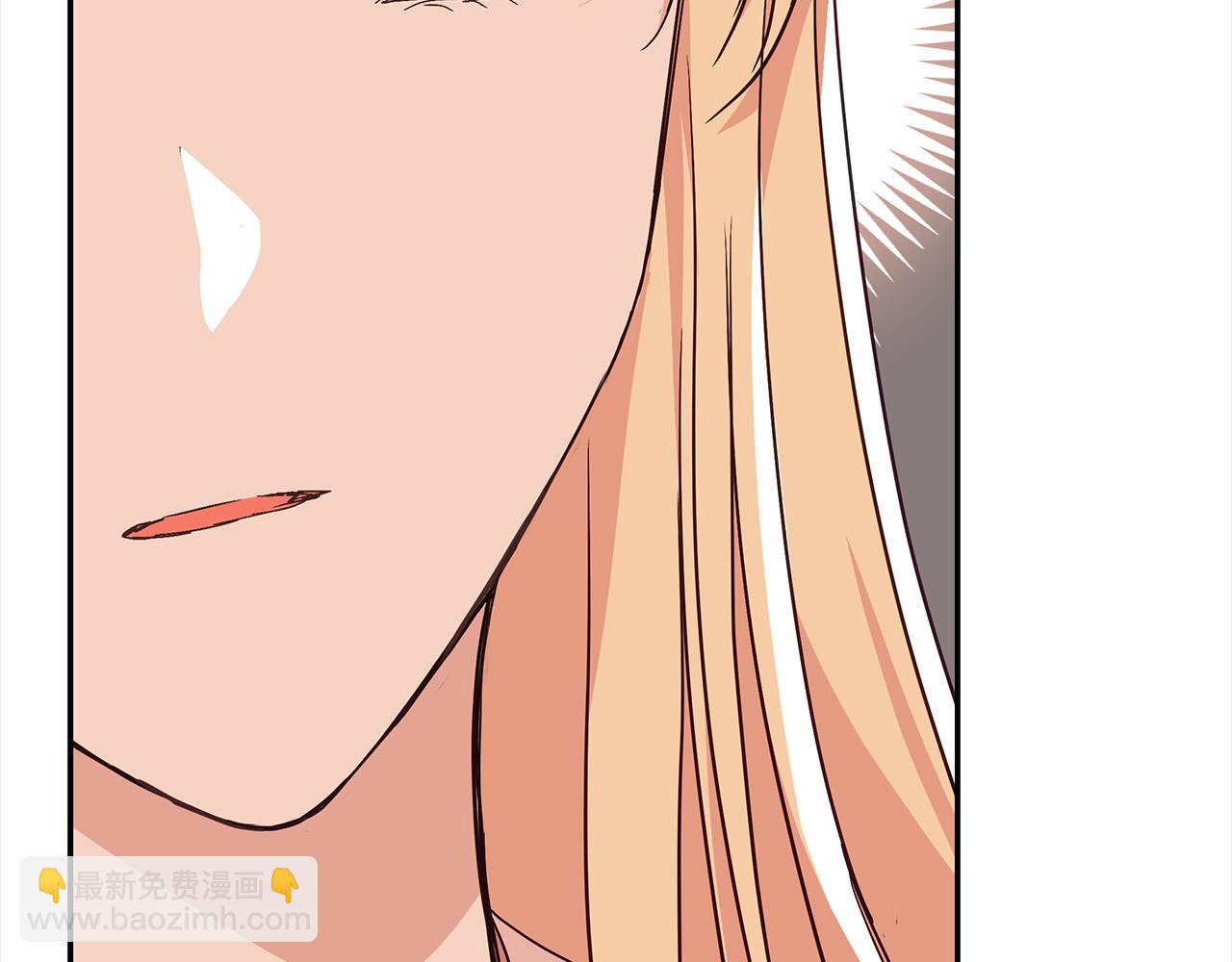 第138话 发现虎族168
