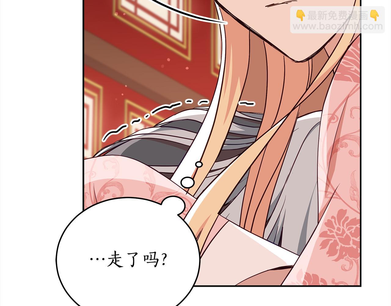 第138话 发现虎族178
