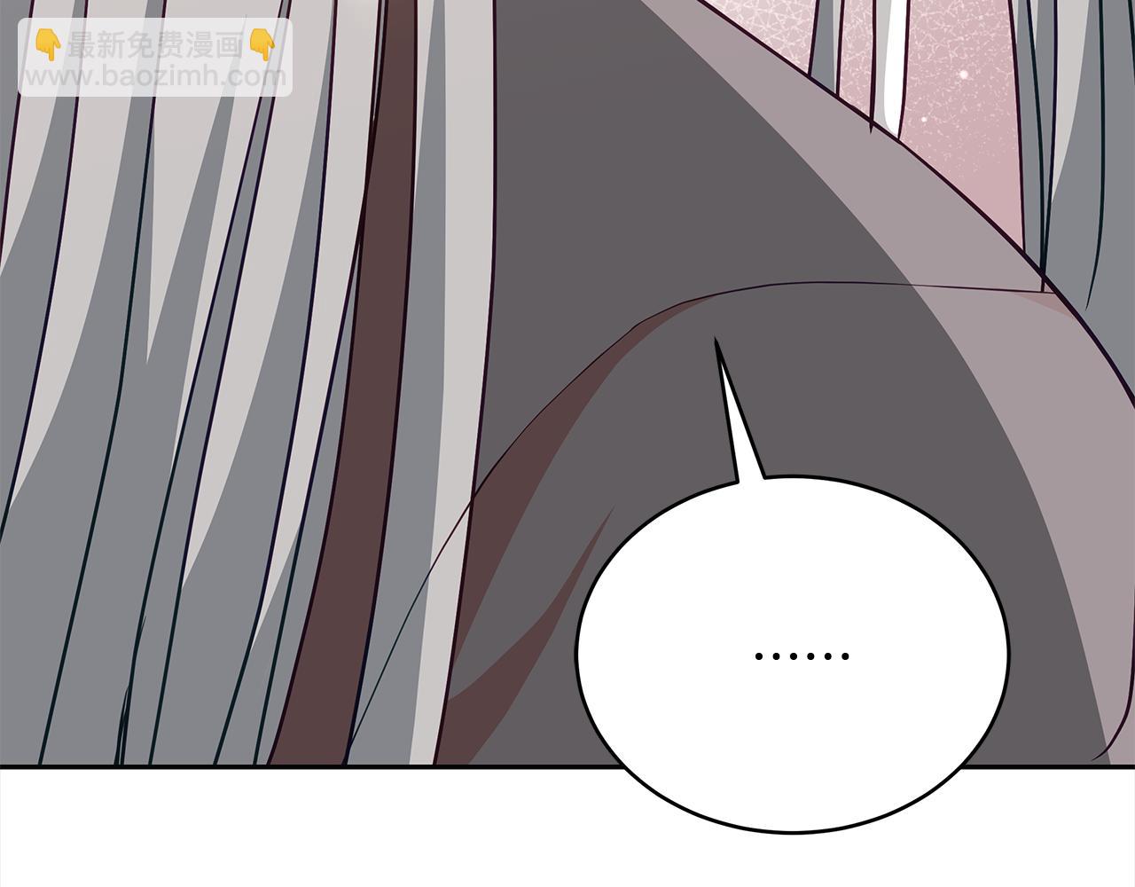 第138话 发现虎族185