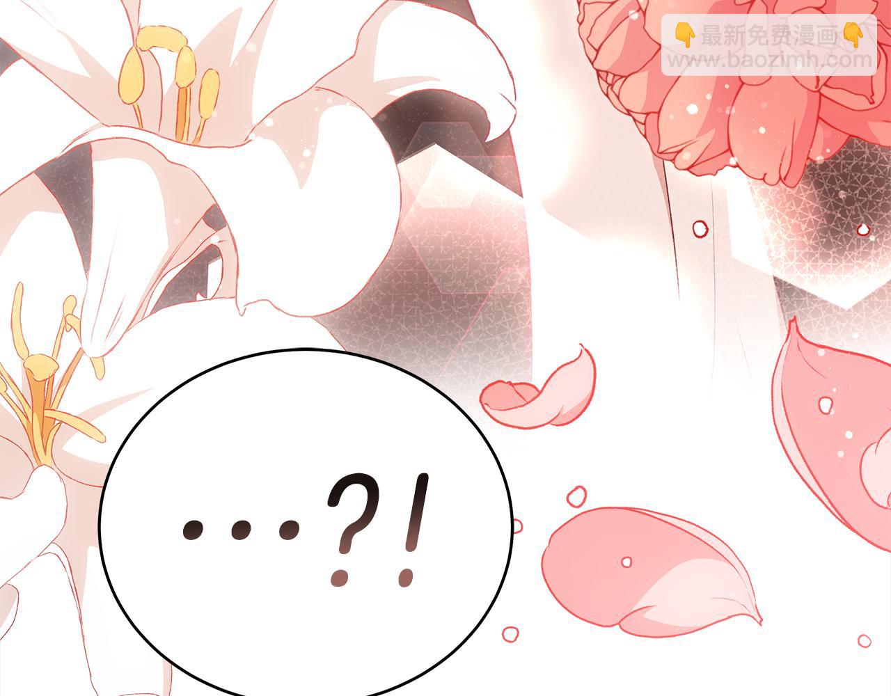 第138话 发现虎族191