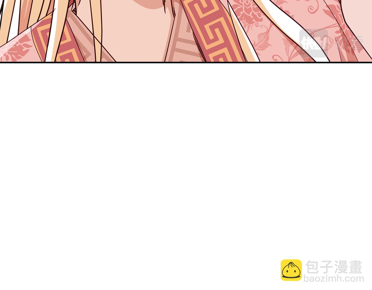 第138话 发现虎族199