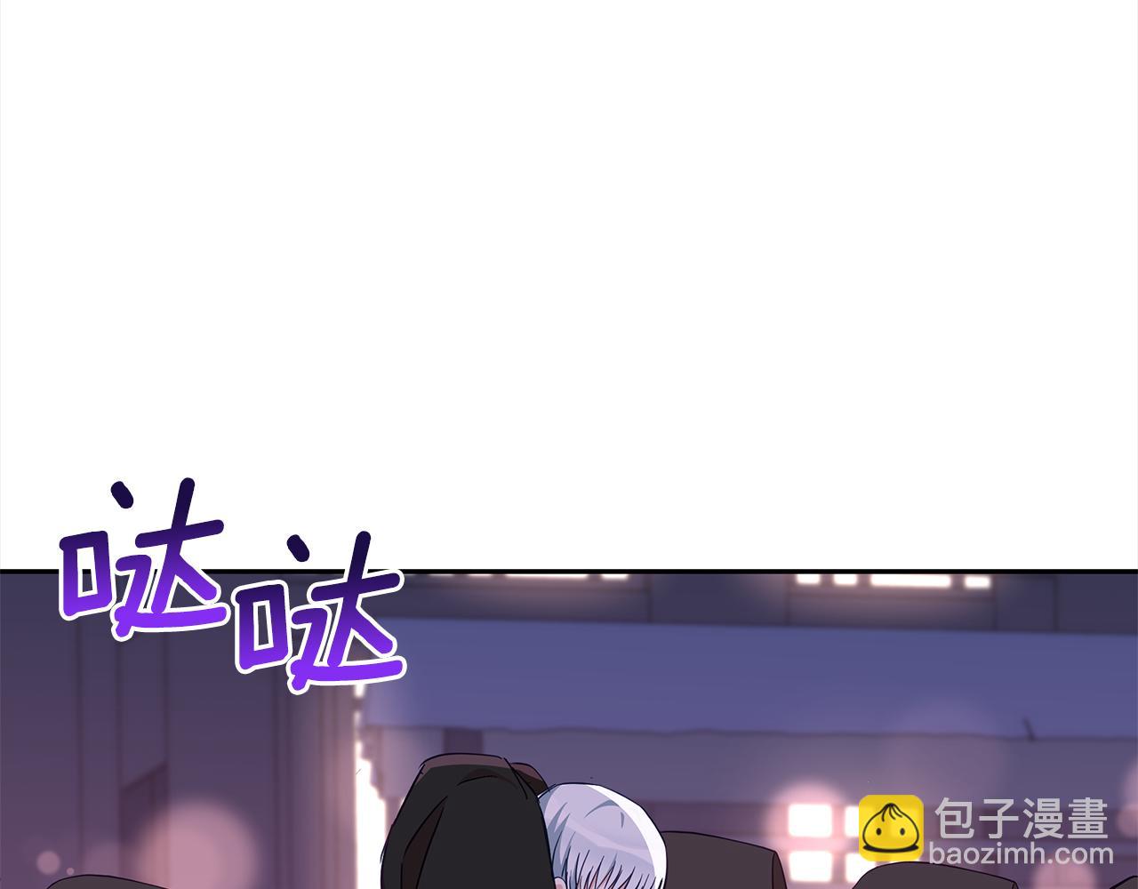 第138话 发现虎族224