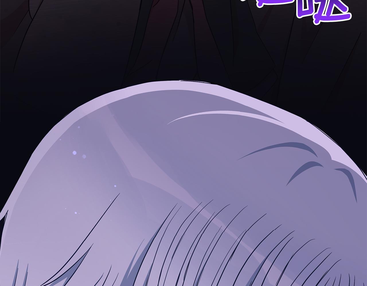 第138话 发现虎族226