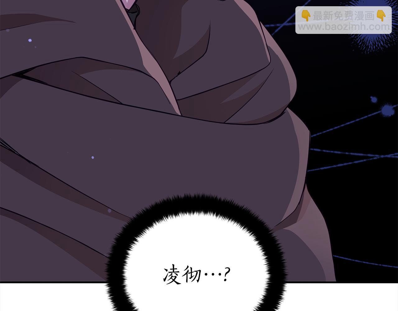 第138话 发现虎族228