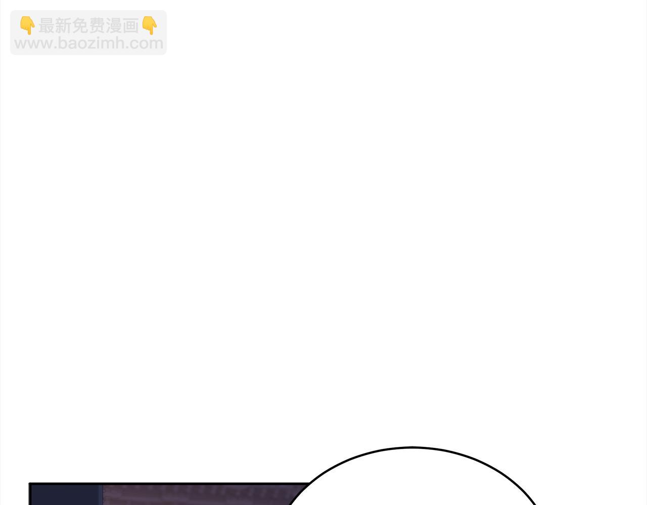 第138话 发现虎族230