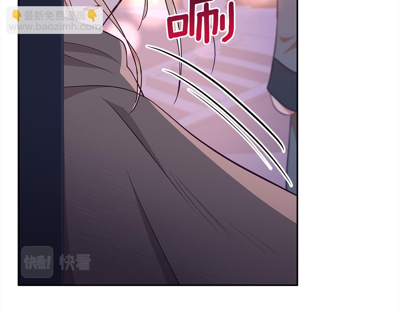 第138话 发现虎族232
