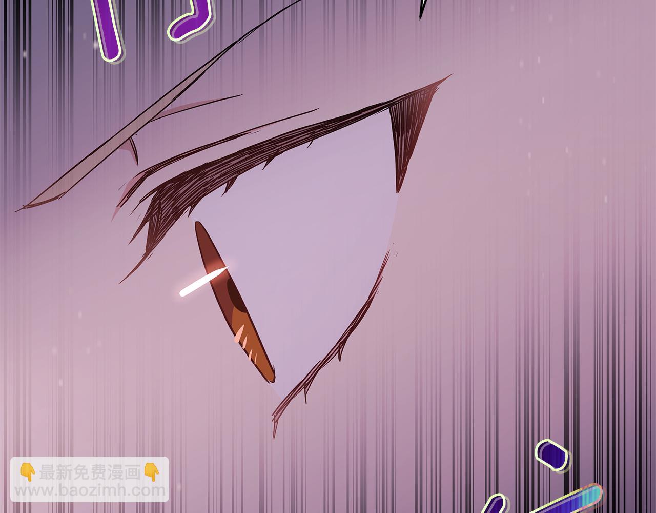 第138话 发现虎族245