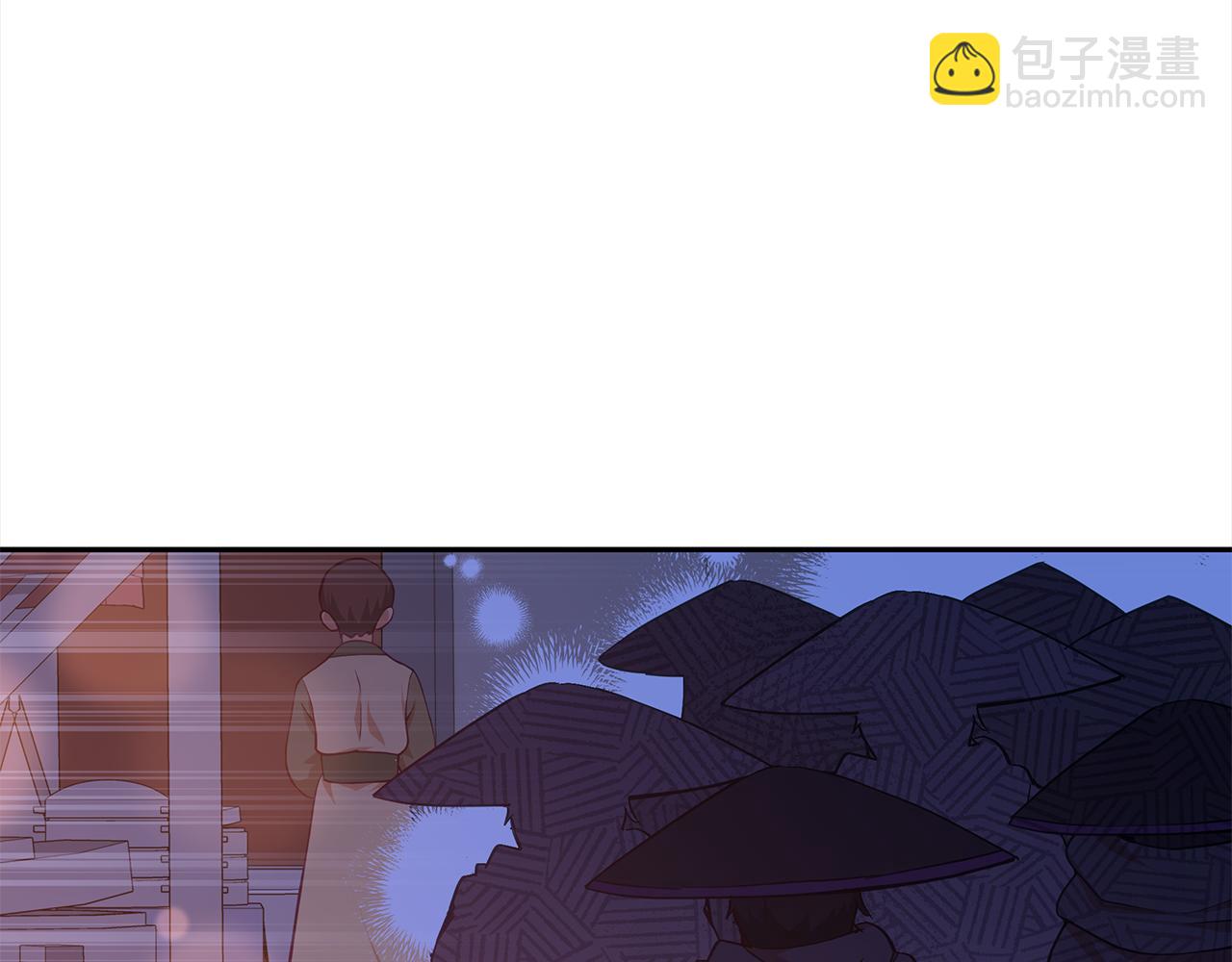 第138话 发现虎族247