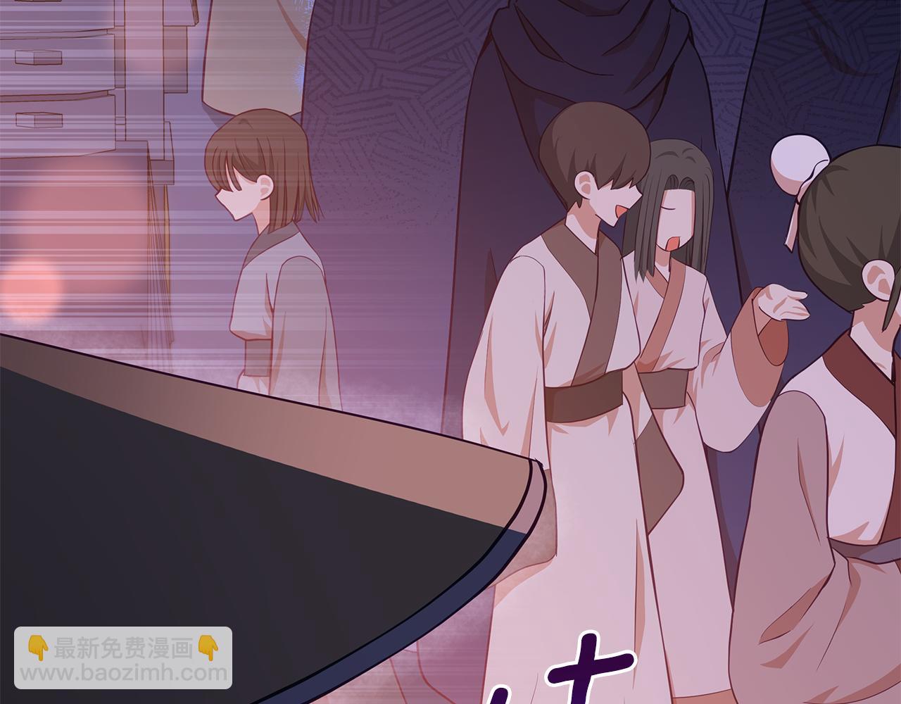 第138话 发现虎族248