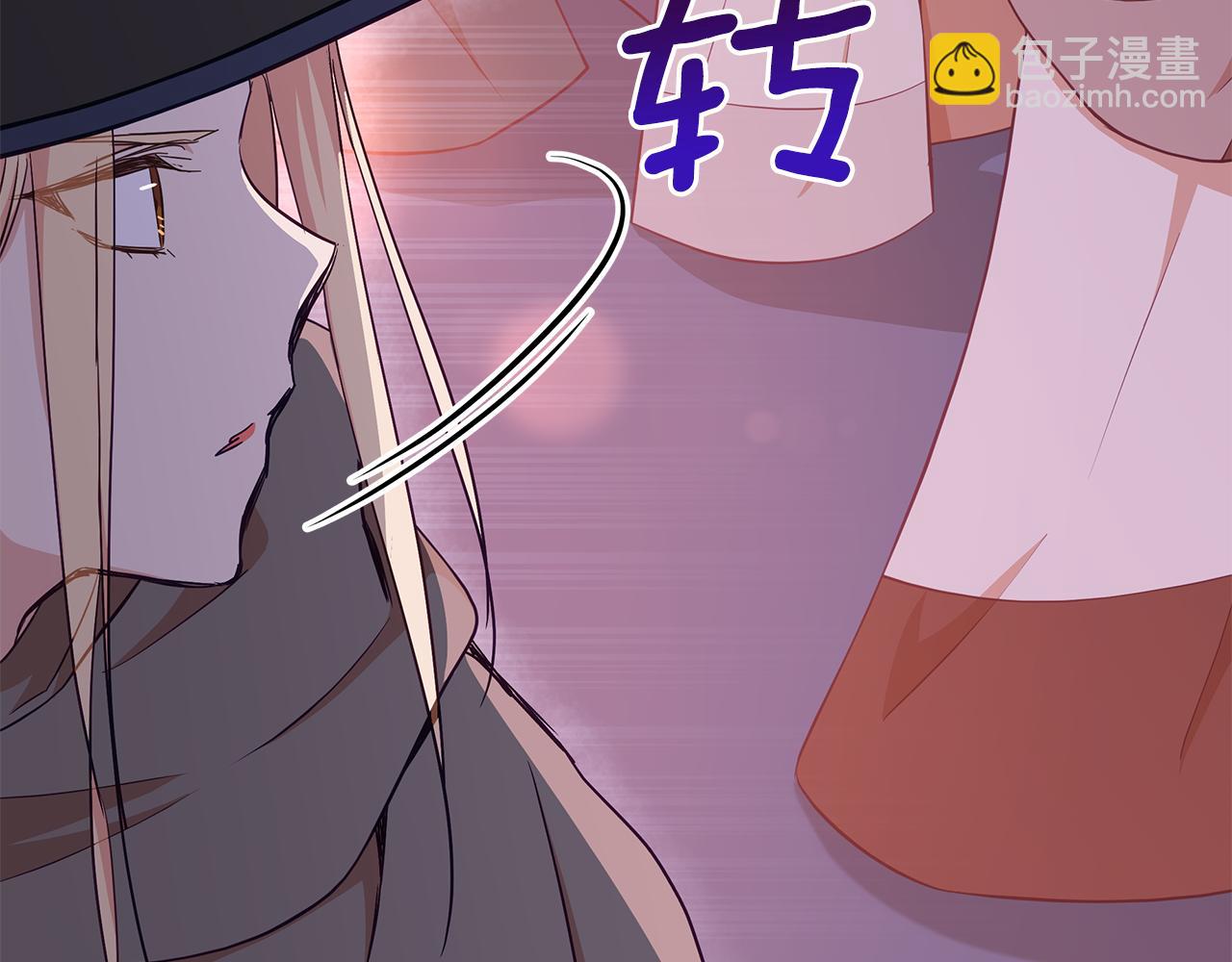 第138话 发现虎族249