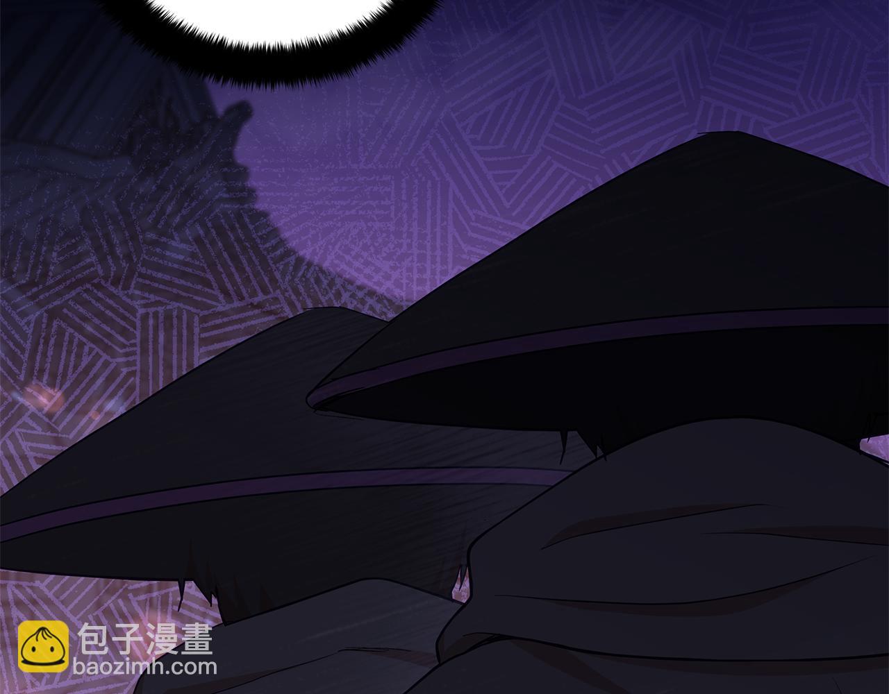 第138话 发现虎族256