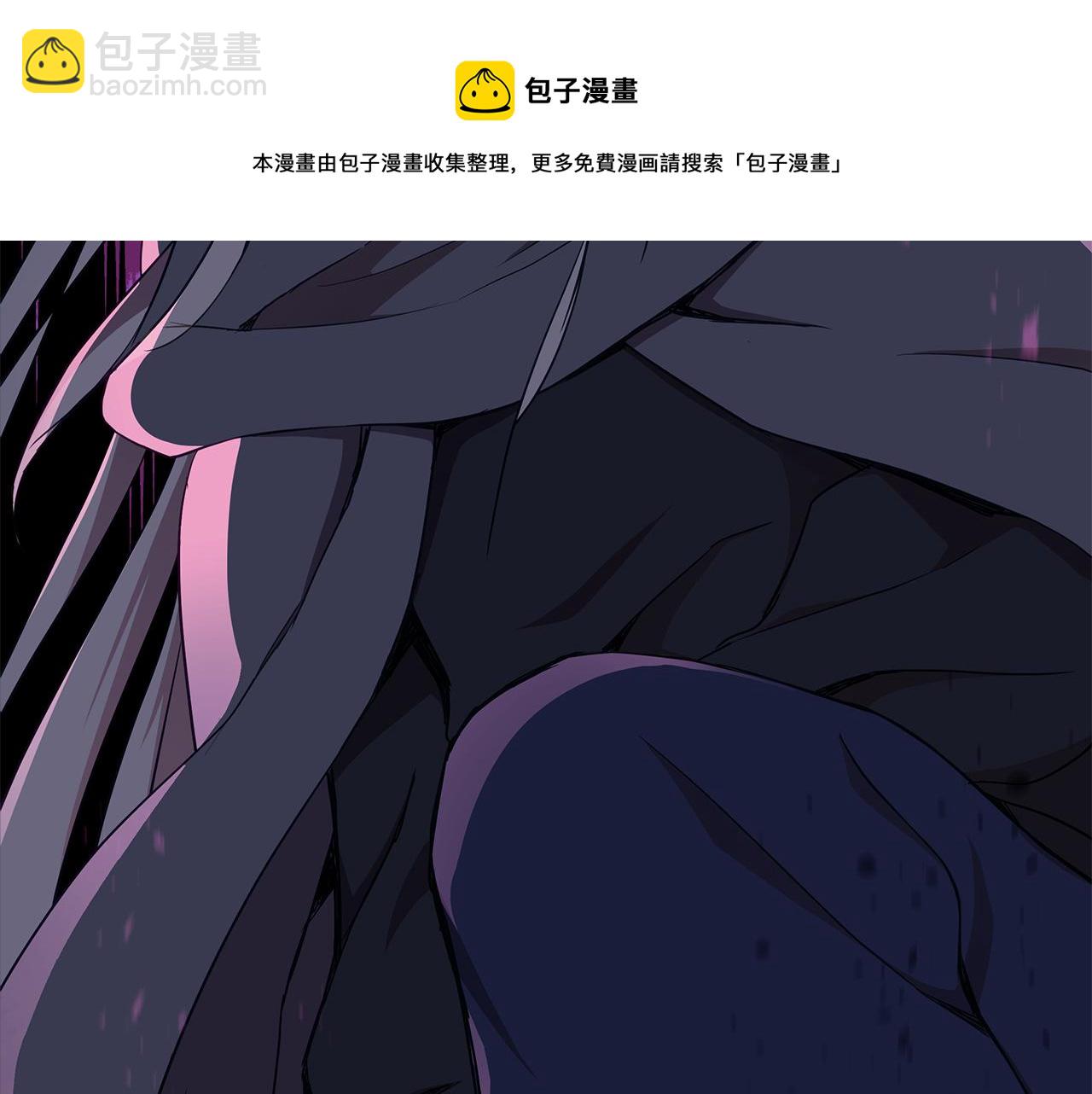 第138话 发现虎族261