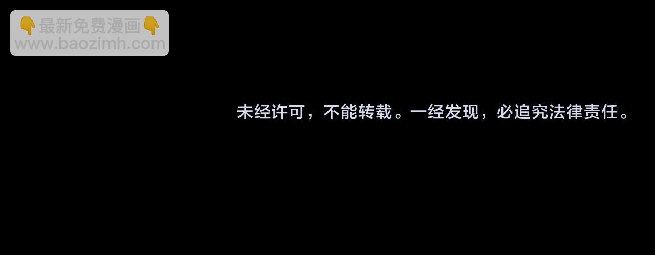 第138话 发现虎族269
