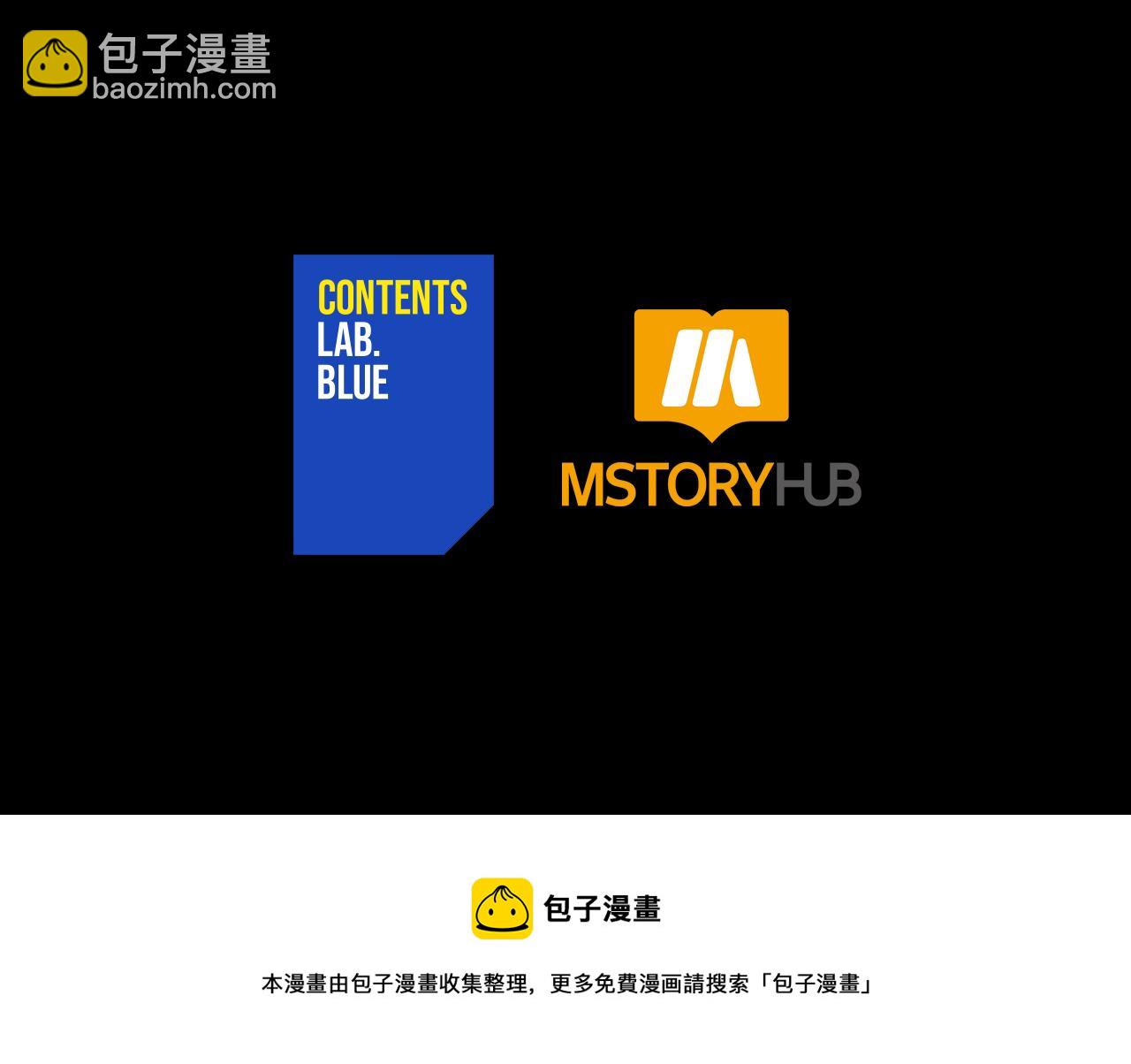 第138话 发现虎族270