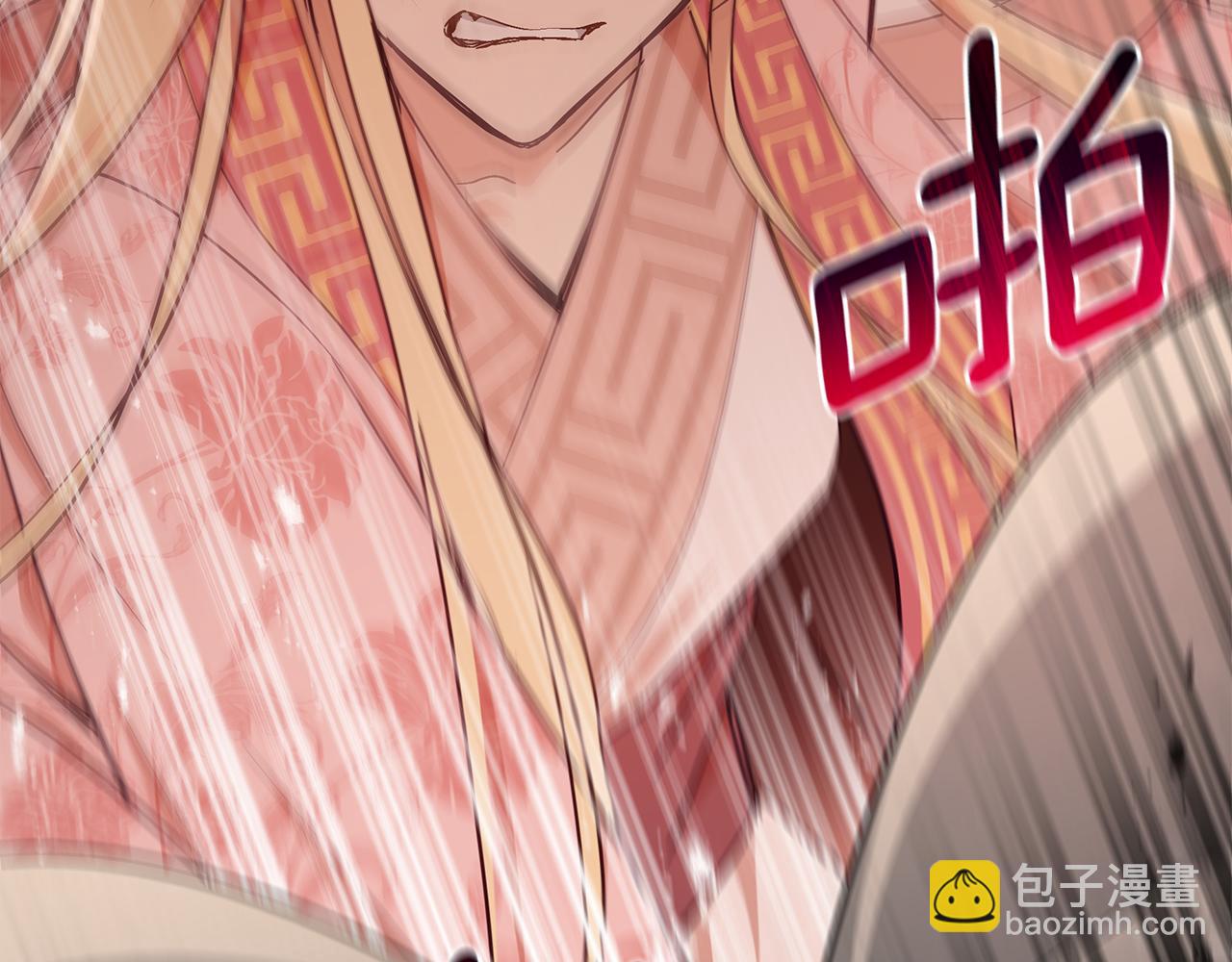 第138话 发现虎族81