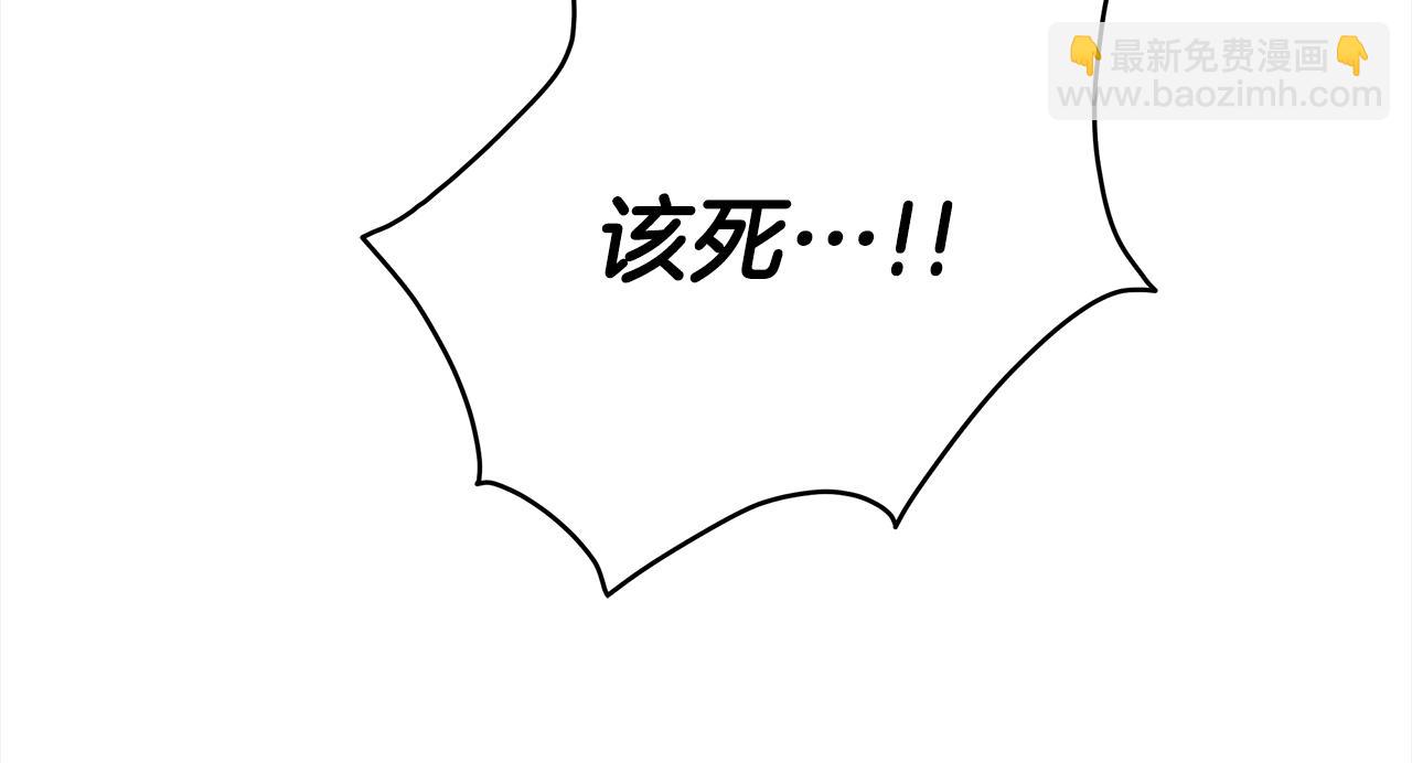 第138话 发现虎族83