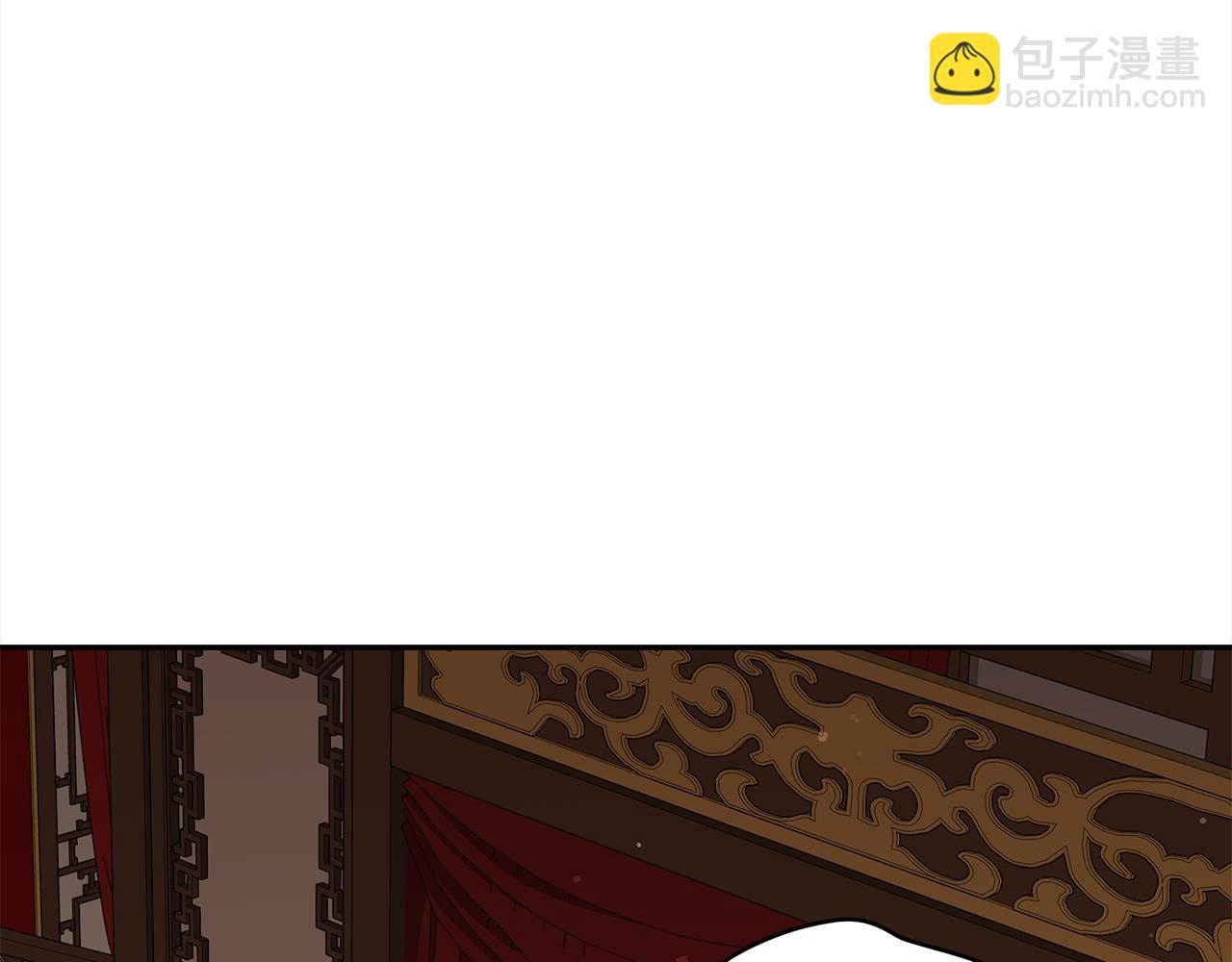第138话 发现虎族88