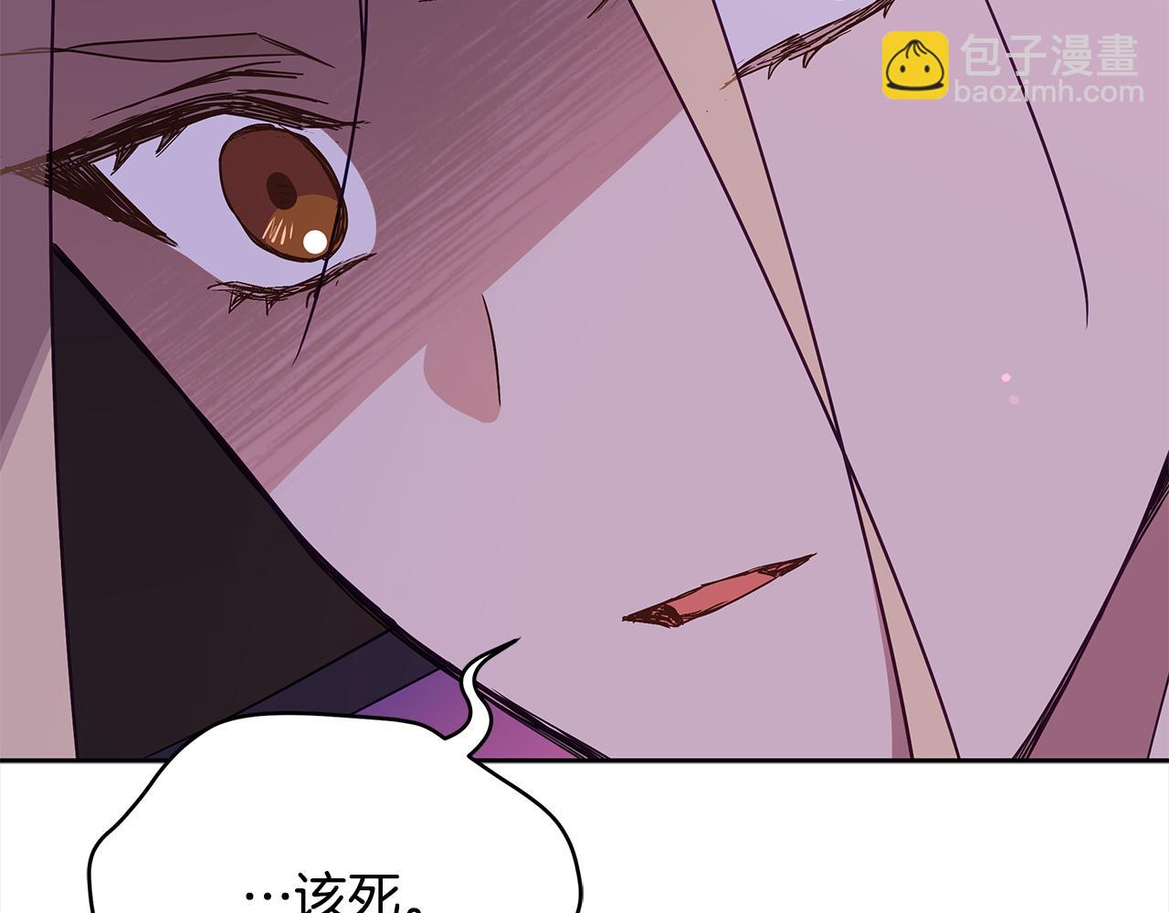 第139话 我们是情人10