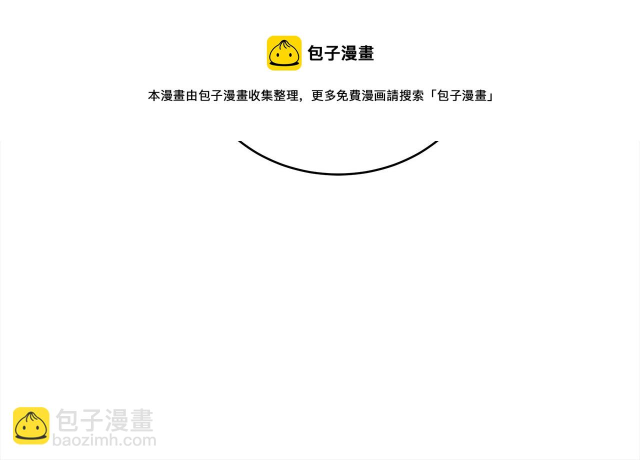 第139话 我们是情人106