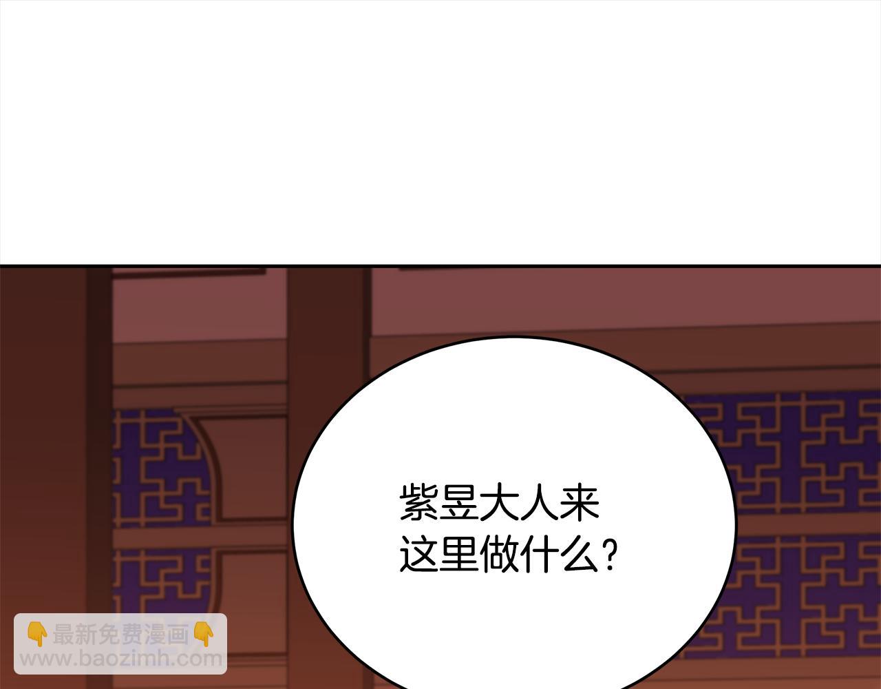 第139话 我们是情人107