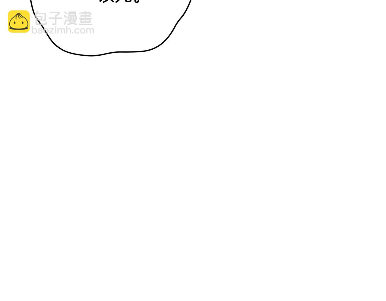 第139话 我们是情人11