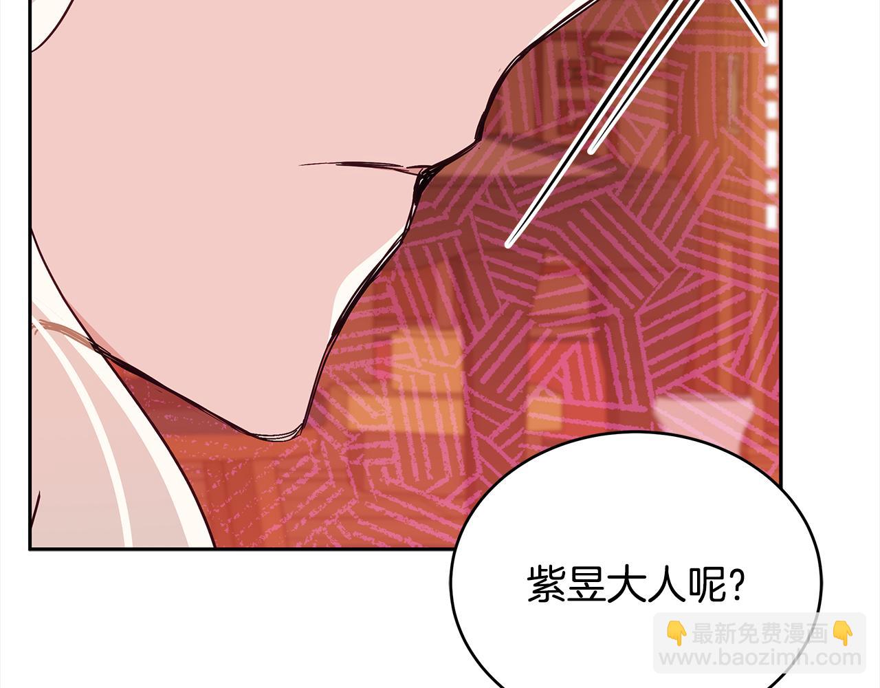 第139话 我们是情人113
